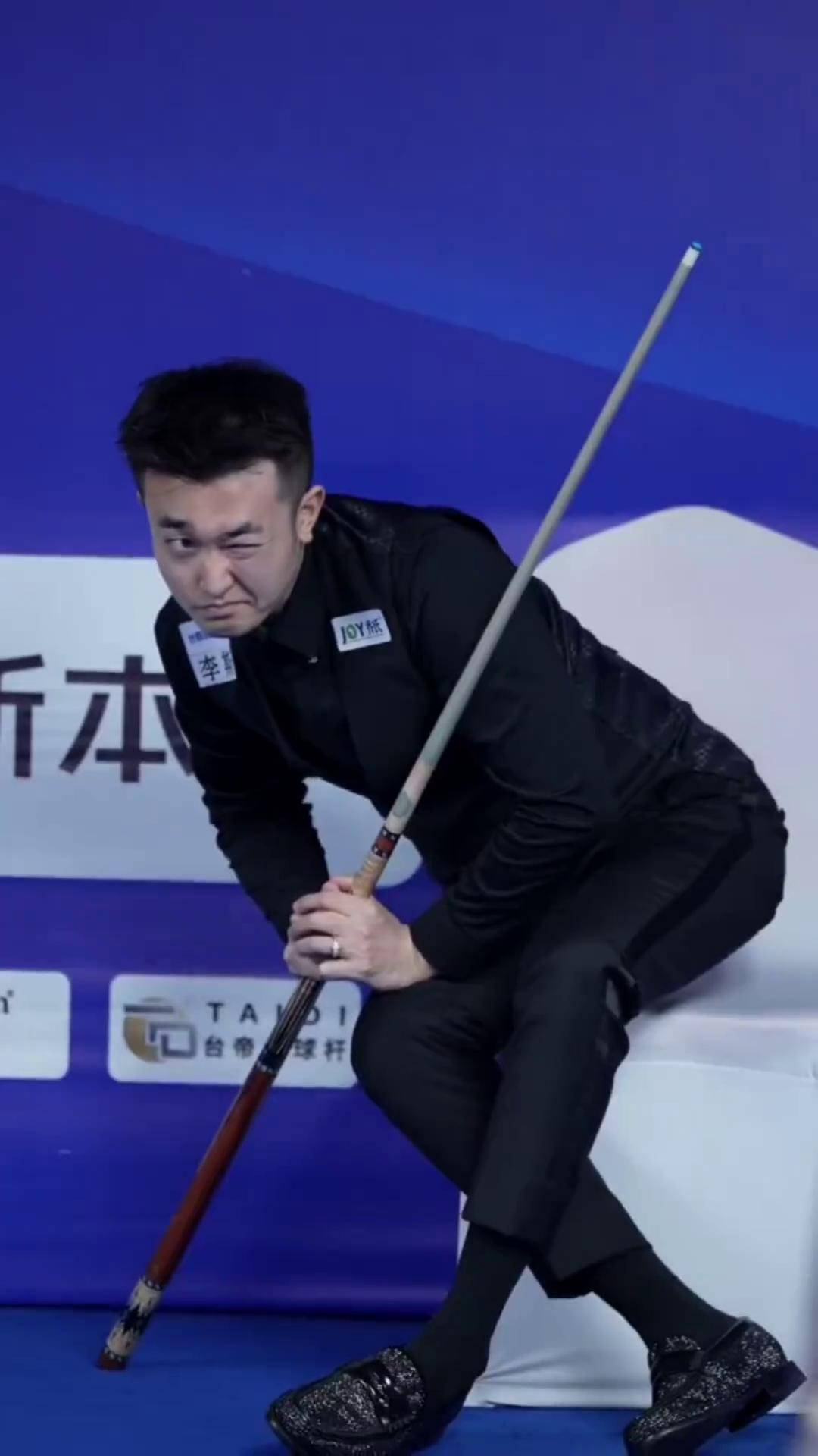 引对手防守 引对手防守