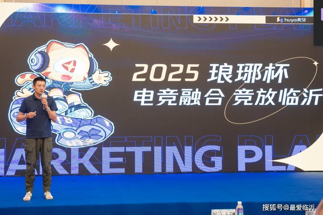 雷奥纳德小 雷奥纳德小