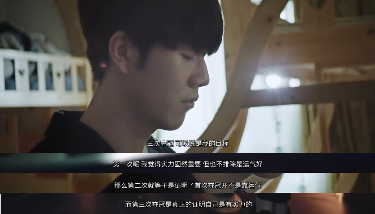 [篮球]拜仁慕尼黑19记三分射落“红星”.