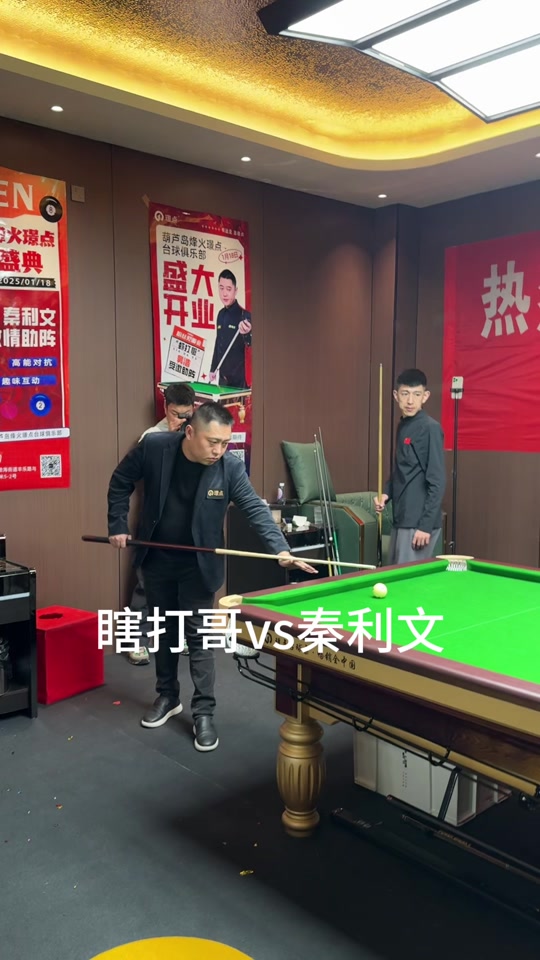 细腻脚下技 细腻脚下技