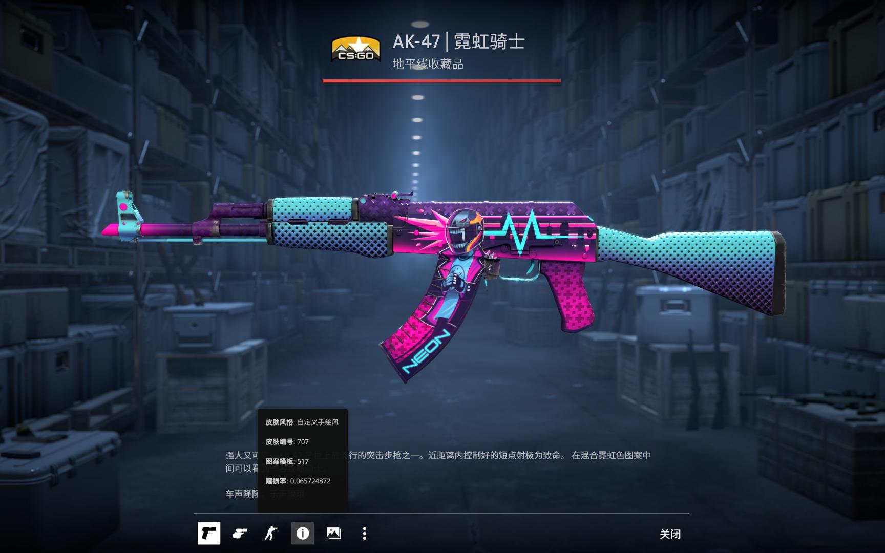 以稳定的挥 以稳定的挥