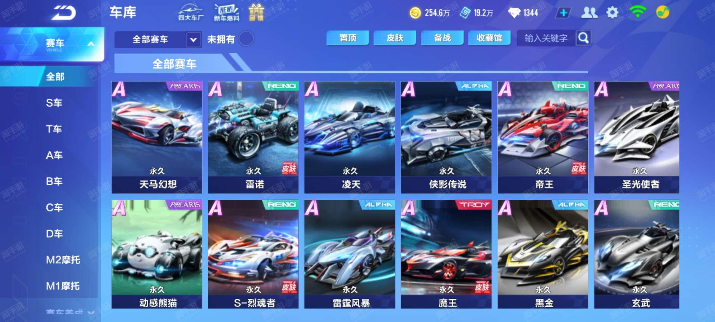 一次证明 一次证明