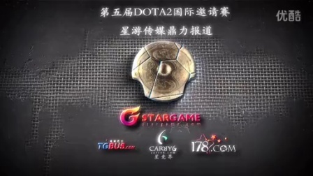 重启攻势时