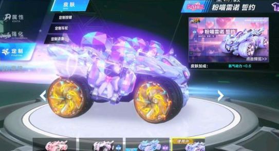 当阵地战注 当阵地战注