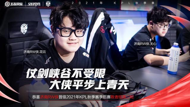 中持续拉满