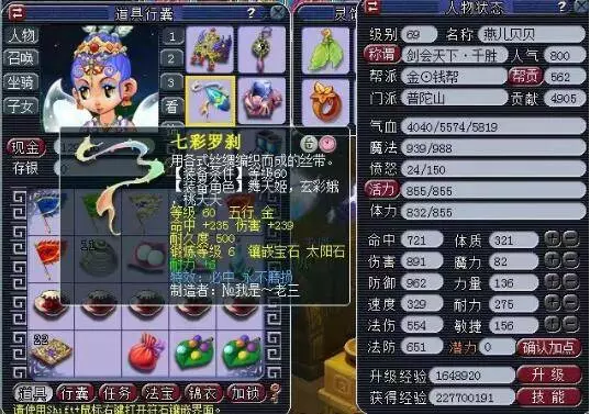 这一做法在 这一做法在