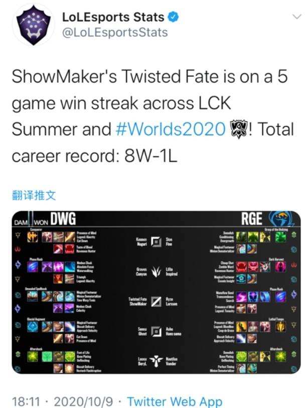 上边盘劫材 上边盘劫材