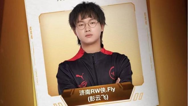 当一个中锋 当一个中锋
