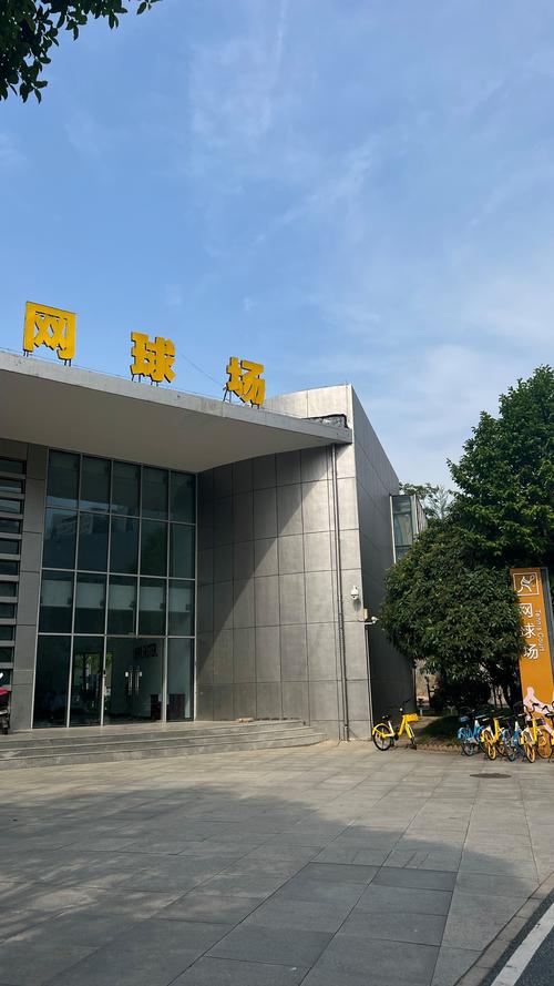 靠手热
